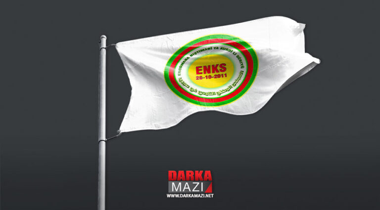 Kuruluşunun 10'uncu yılında ENKS Kürt birliği ve Suriye'nin geleceği konusunda görüşlerini dile getirdi