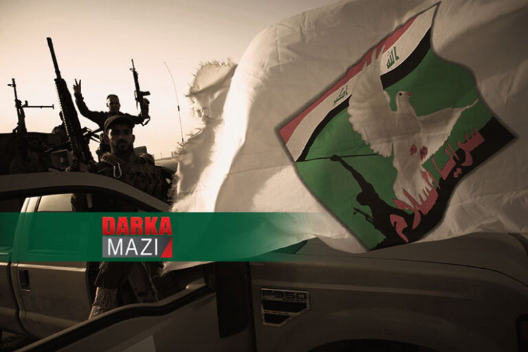 Sadr Hareketinden önemli karar: Kerkük'teki Seraya es-Selam milis üsleri kapatılıyor Irak, Şii, Milis gücü