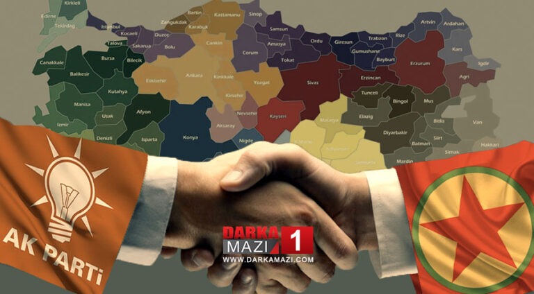 PKK ve AKP ilişkilerinin tarihi- 17 yıllık AKP-PKK kıskacında Kuzey Kürdistan ve çözüm Abdullah Gül, Erdoğan, Murat Karayılan, Kandil, Lewje, KCK, ateşkes, eylemsizlik, pasif savunma