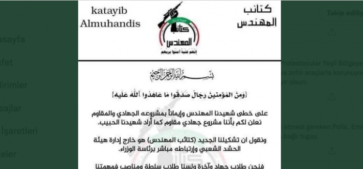 Şii milislerin radikal eylemlerini üslencek parvan bir örgüt kuruldu: El-Mühendis Tugayları Kasım Süleymani, Bağdat,