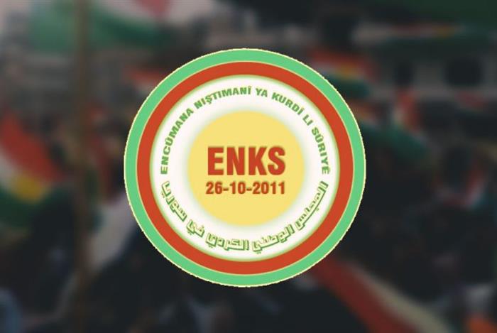 ENKS Qamişlo saldırısını sert dille kınadı: Bu bir terör saldırısıdır