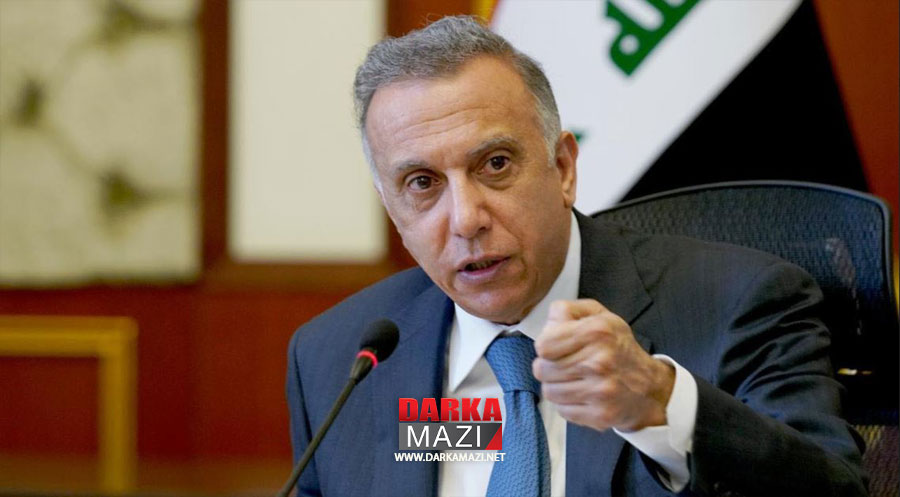 Irak Başbakan'ı Kazımi'ye dönük saldırının ayrıntıları ortaya çıktı