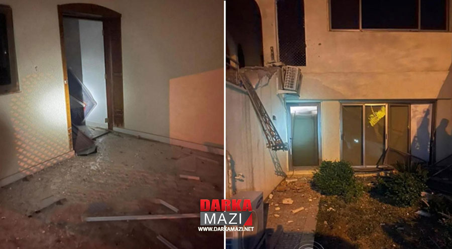 ABD, Kazımi suikastini sert dille kınadı