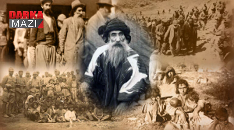 Bu gün Seyit Rıza'nın idam edilişinin 84'üncü yıl dönümü