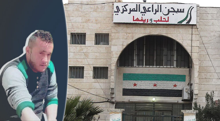 Türkiye'ye bağlı çetelerin işkenceleri Efrin'li bir gencin daha ölümüne yol açtı