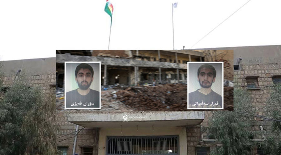 2018 yılında Koye Karargahına yapılan saldırıda rol oynayan iki ajan HDK tarafından Kürdistan Bölgesine teslim ediliyor