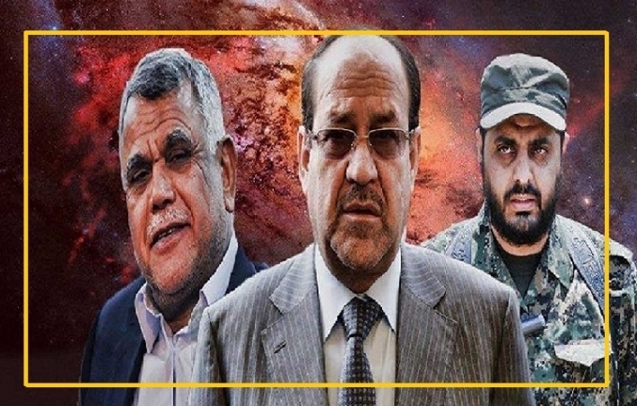 İran yanlısı Şii partiler: Seçim sonuçlarını reddediyoruz!