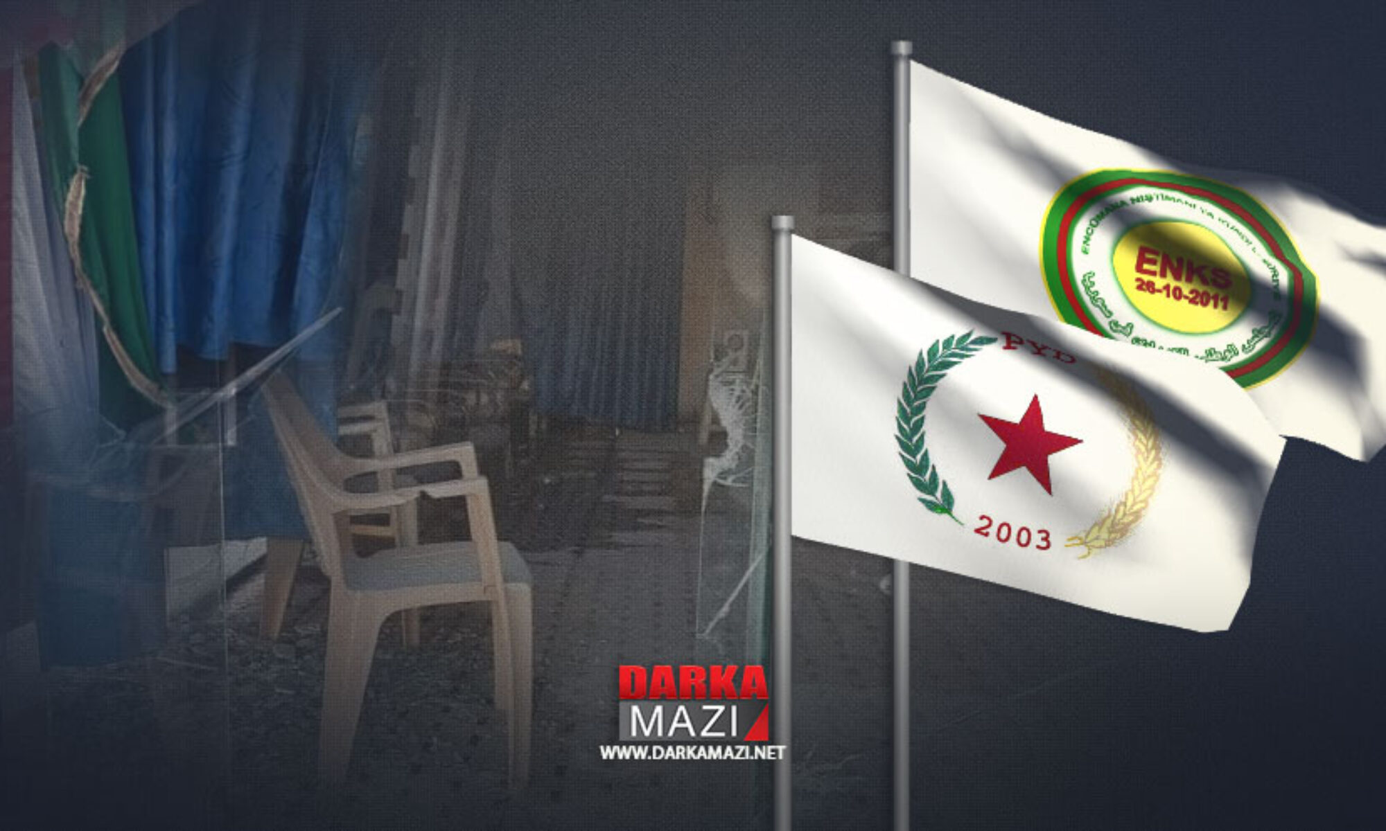 PYD'nin muhalifleri şiddetle sindirme politikasına bir yenisi eklendi: PYDK ofisine saldırı