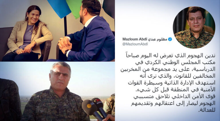 Mazlum Abdi samimi mi yoksa sadece iyi polis mi? İlham Ahmed, Abdukerim Saruxan, Tev Dem, PYD; PKK; Rojava, Komitesi, ENKS; Kürdistan Bayrak Günü, Semalka, Peşxabur, Dirbesiye, ENKS, Ciwanên Şoreşger,