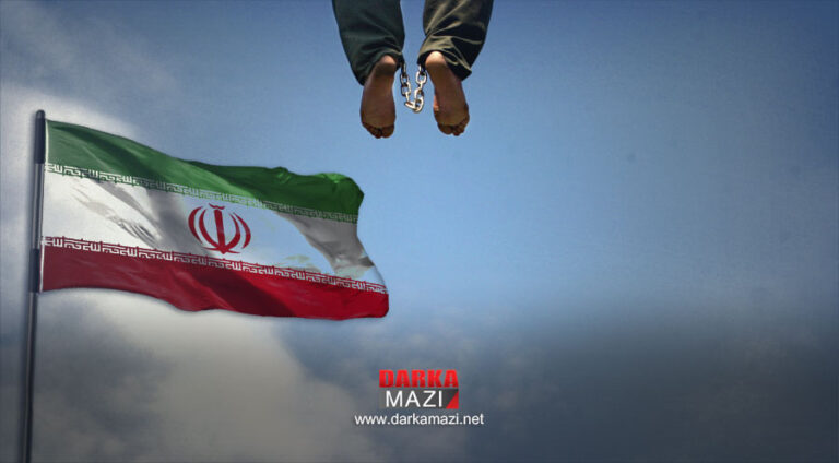 İran: 70 yaşındaki Kürt mahkum idam edildi, oğlu da bir kaç gün önce idam edilmişti