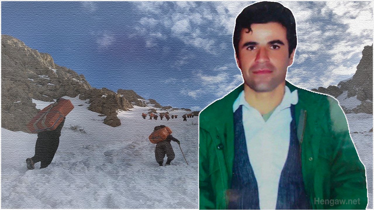 Kolberlerin zorlu hayatı: Bir kolber daha yük taşırken uçurumdan düşüp hayatını kaybetti