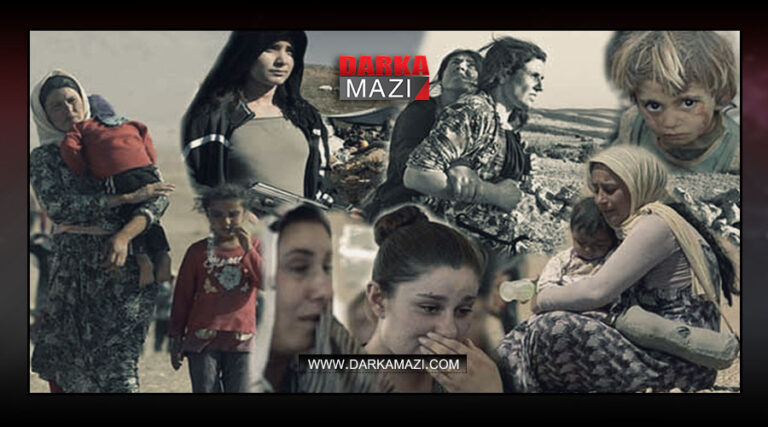 KBY’ye bağlı Ezidileri Kurtarma Ofisi yeni bilgiler yayınladı