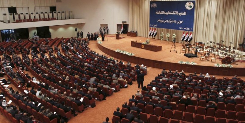 Irak için kritik gün: Parlamento cumhurbaşkanını seçmek için toplanıyor