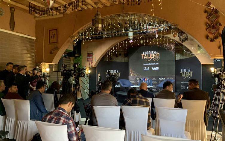 'Kürt Yetenek Projesi' açıklandı: İlk etapta ses ve müzik yeteneği olanlara yer verilecek