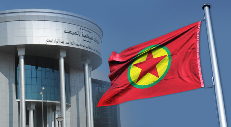 PKK’nin Güney Kürdistan’daki yanlış hesabı Irak Federal Mahkemesi kararı, Kürdistan Petrol ve gazı, KDP, Barzani, Hoşyar Zebari, Irak Cumhurbaşkanlığı seçimleri, Zilar Sterk, iran, YNK, Şasuvar Abdulvahit, Newe Nu, anti Kürt ittifakı, erbil, Cemil Bayık, PKK 6. Kongresi,