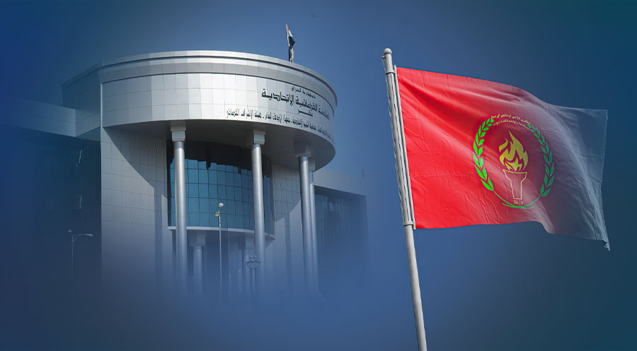 PKK’den Irak Federal Mahkemesi’nin Kürdistan Bölgesi karşıtı kararına destek PÇDK, Kubat Talabin, Mesrur Barzani, Neçirvan Barzani, Türkiye ile Kürdistan Bölgesi arasındaki 50 yıllık petrol anlaşması, Şii, iran, ırak anayasası, PKK medyası