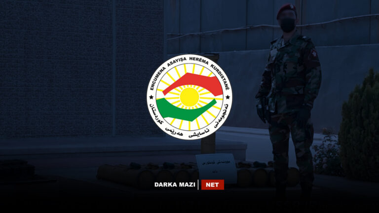 Kürdistan Bölgesi Asayiş Meclisi: Duhok'ta PKK'ye ait çok miktarda patlayıcı, silah ve dron ele geçirildi