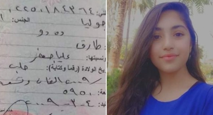 13 yaşındaki yetim kız çocuğu Ciwanên Şoreşger çeteleri tarafından kaçırıldı