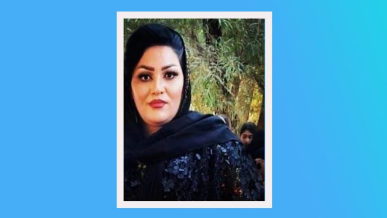 Uluslararası Af Örgütü Doğu Kürdistanlı, 8 aylık hamile, kadın tutsak için uyarı yaptı Suide Xıdirzade, itlaat, urmiye,u