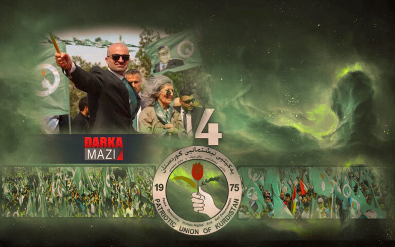 KYB'de kısa süren eşbakanlık