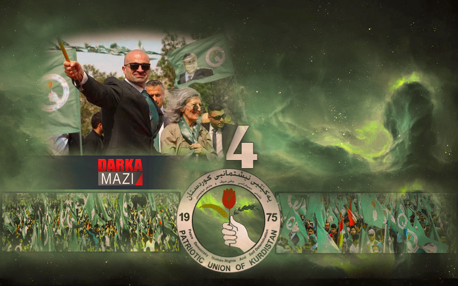 KYB'de kısa süren eşbakanlık