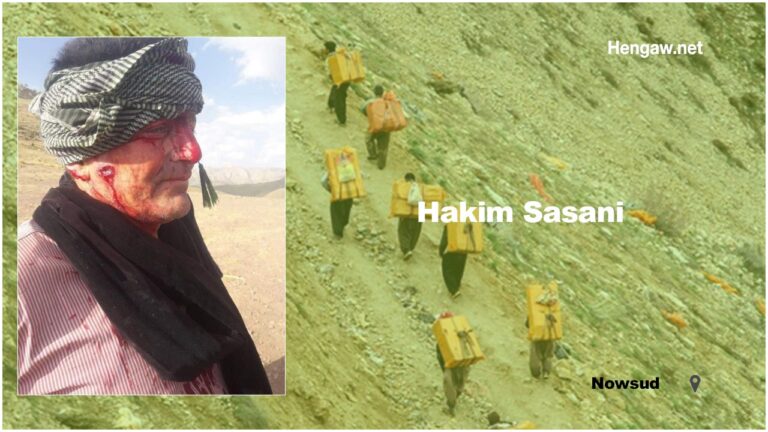 Nawsud: İran pasdarları 47 yaşındaki kolberi direk hedef alarak yaraladı