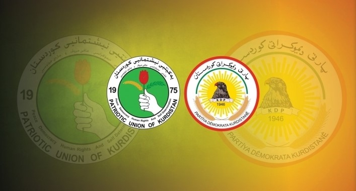 PDK, YNK'nin 47'inci kuruluş yıl dönümünde kutlama mesajı yayınladı