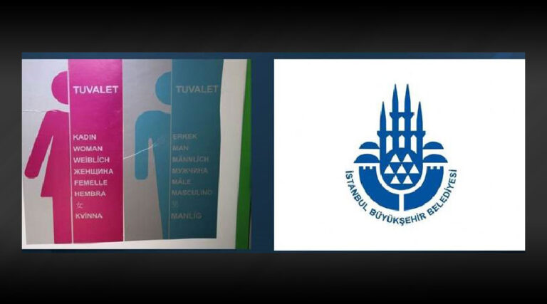 Kürtlerin oyları ile seçilen İBB'si Kürtçeye yer vermedi