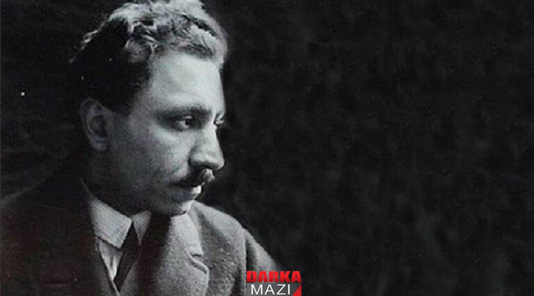 Celadet Ali Bedirhan’ın hayata veda etmesinin üzerinden 71 yıl geçti.