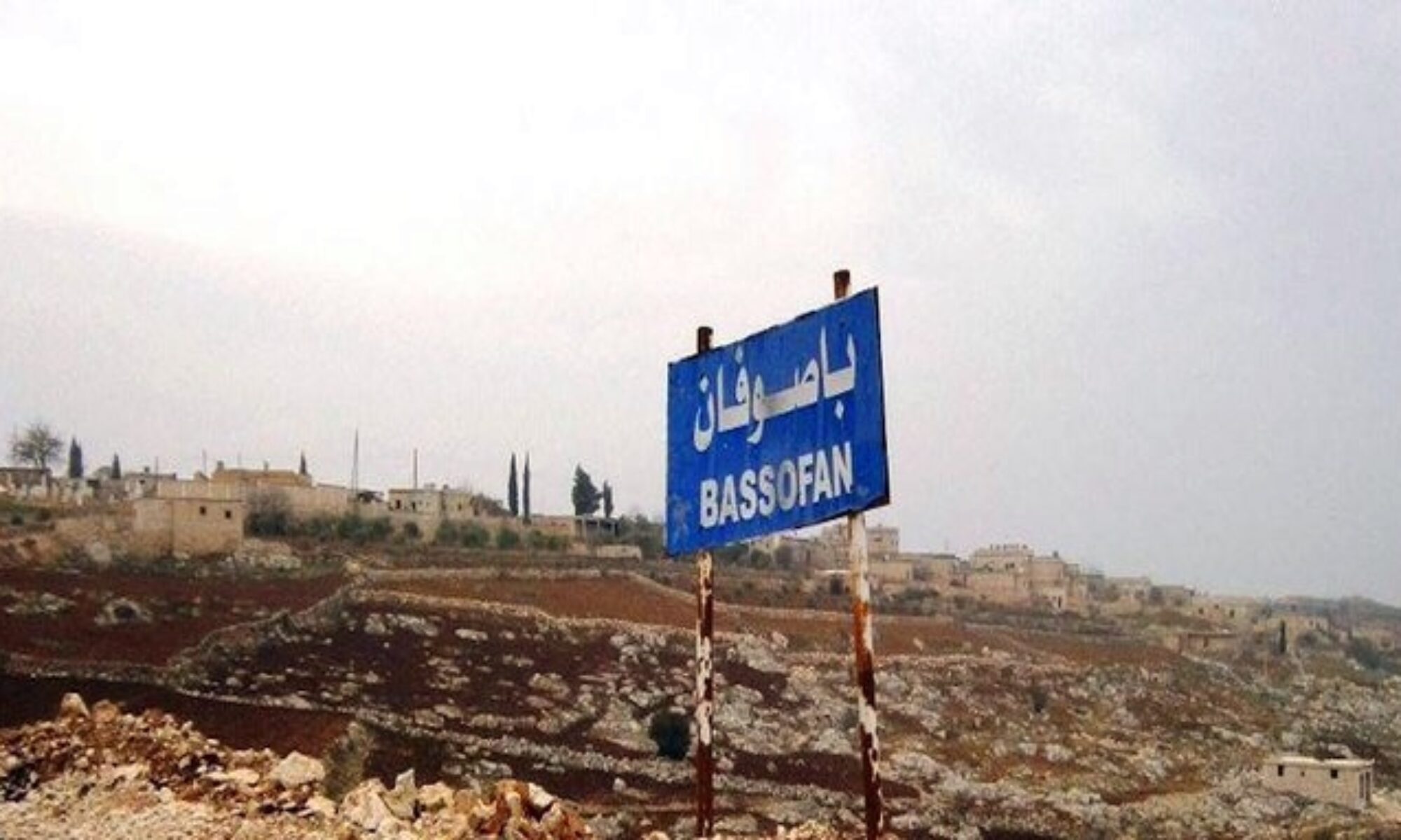 Efrin'de Türkiye'ye bağlı silahlı güçler 4 sivili daha kaçırdı