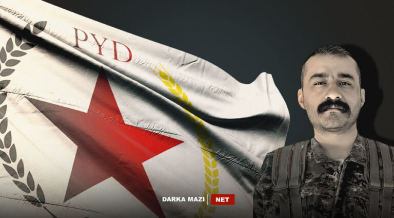 Rojava: PKK istihbaratçısı Amed Gewer örgütü tarafından  infaz edildi PYD, TEWDEM, Rimelan, Til Koçer