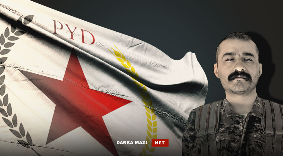 Rojava: PKK istihbaratçısı Amed Gewer örgütü tarafından  infaz edildi PYD, TEWDEM, Rimelan, Til Koçer