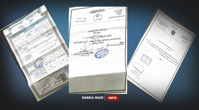 Haşdi Şabi milisleri Kerkük’te stratejik bir yeri ele geçirmek istiyor