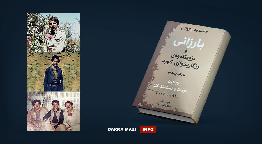 Başkan Barzani “Barzani ve Kürt Kurtuluş Hareketi, Raperin, Fırsatlar ve Engeller ” kitabında PKK’nin şehit ettiği 6 Peşmergeyi  anlatıyor