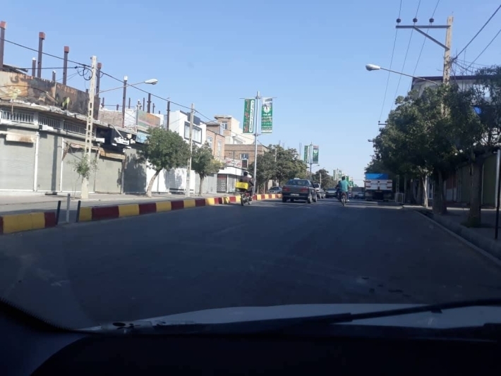 Doğu Kürdistan, katledilen Kürt kadını Jîna Emînî için bugün genel grevde