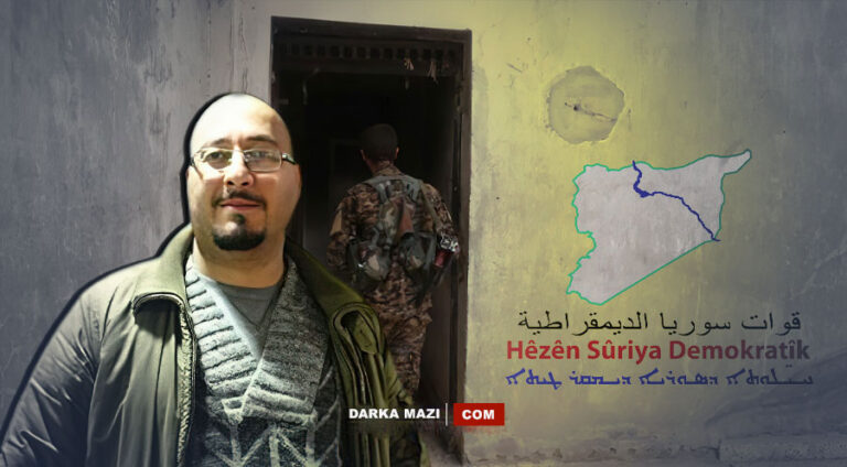 Tanınmış doktor PYD’ye bağlı güçlerin işkencesi sonucu hayatını kaybetti Dr. Museynea Ziyad Abdulkerim, Suriyenin Geleeği Partisi, PYD; HSD; PKK Rakka, Tapka