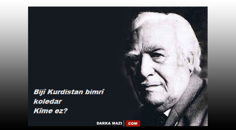 Cegerxwinsiz 38 yıl geçti