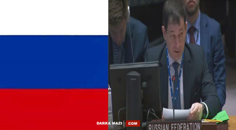 Rusya, İran'ın Kürdistan Bölgesine dönük saldırılarını kınadı