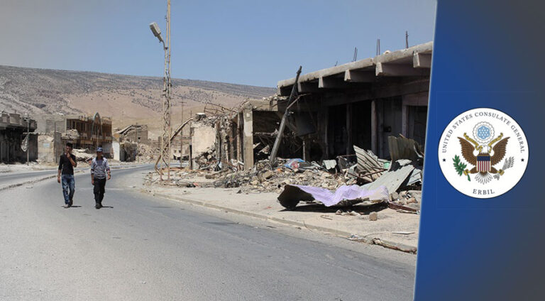 ABD Başkonsolosluğu’ndan Şengal açıklaması