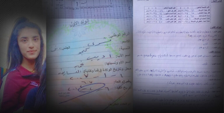 PKK’ye bağlı Ciwanen Şoreşger adlı çete gurubu bu kez kalp hastası bir kızı kaçırdı