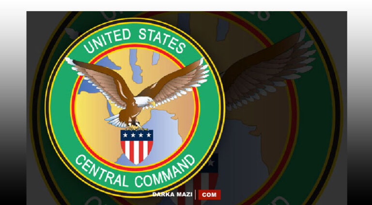 Rojava'daki ABD üssüne füzeli saldırı