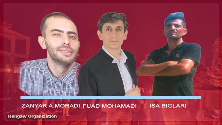 Genel Grev'in ilk 48 saatinde İran devleti 7 göstericiyi katletti Kamyaran, Bokan, Sine, Mahabad