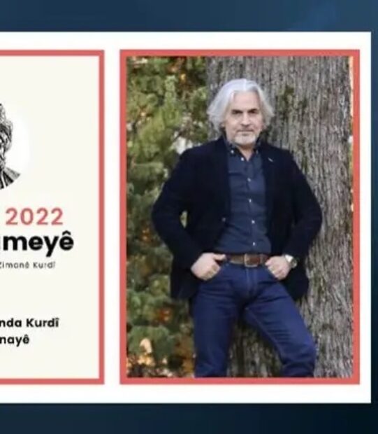 ‘Kürt Dili ve Kültürü Şeref Ödülü” ünlü yazar Fırat Ceweri’ye verildi
