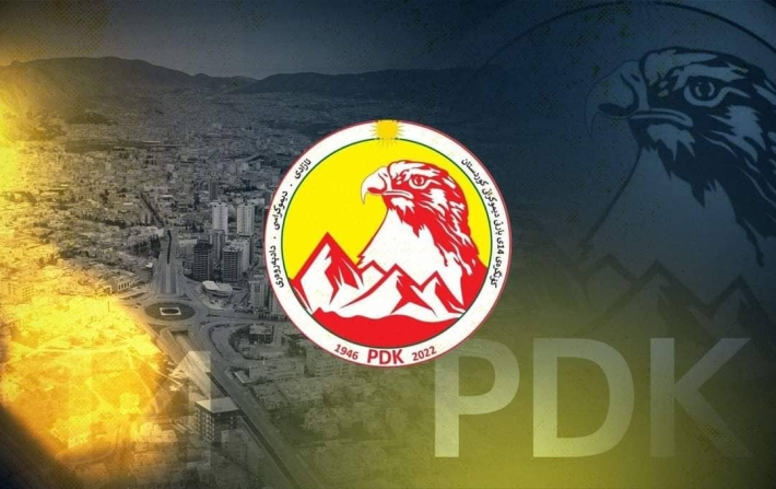 PDK'nin "Özgürlük, Demokrasi ve Adalet" şiarı ile yaptığı 14'üncü Kongre'nin sonuç bildirgesi açıklandı Başkan Barzani, Neçirvan Barzani, Mesud Barzani, Referandum Irak Kürdistan