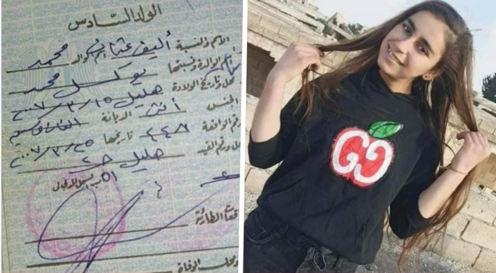 PKK’ye bağlı Devrimci Gençlik Örgütü, Şehba’da 15 yaşındaki öğrenci çocuğu kaçırdı