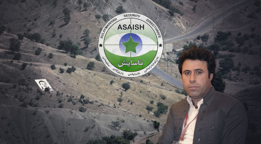 YNK asayişi PKK’ye bağlı Tevgere Azadi örgütünün Eşbaşkanını tutukladı