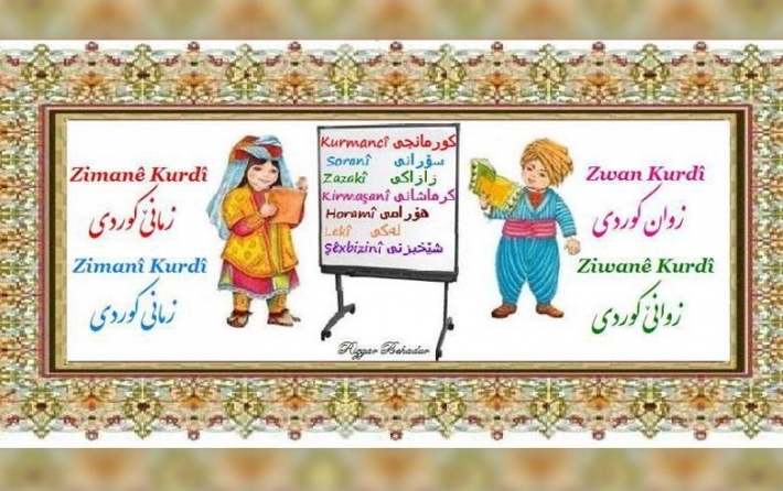 Bugün Dünya Anadil Günü: 3 binin üzerinde dil yok olmak üzere