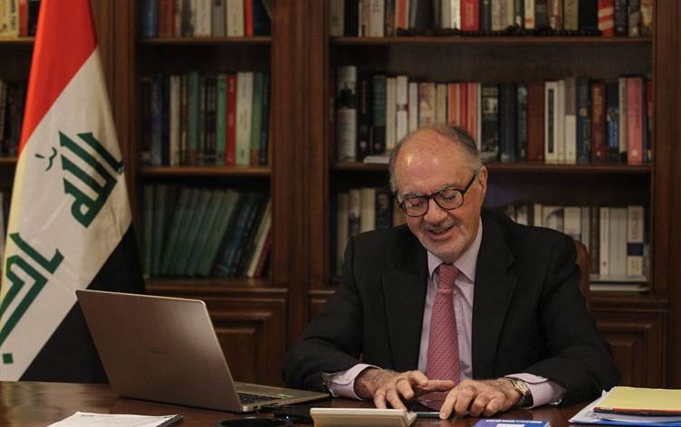 Federal Dürüstlük Komisyonu: Mustafa Kazımi hükümetinden dört üst düzey yetkili hakkında tutuklama kararı verdiğini söyledi