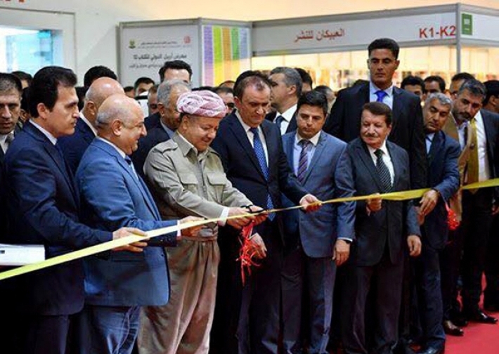Başkan Barzani'nin öncülüğünde'15'inci Erbil Uluslararası Kitap Fuarı' düzenlenecek