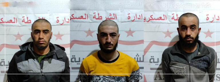 Kürdistan Bölgesinin çabaları sonuç verdi: Efrin saldırısını yapanlar yakalandı